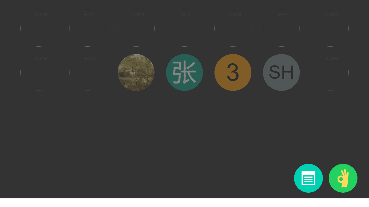 Lottery Wheel screenshot 3