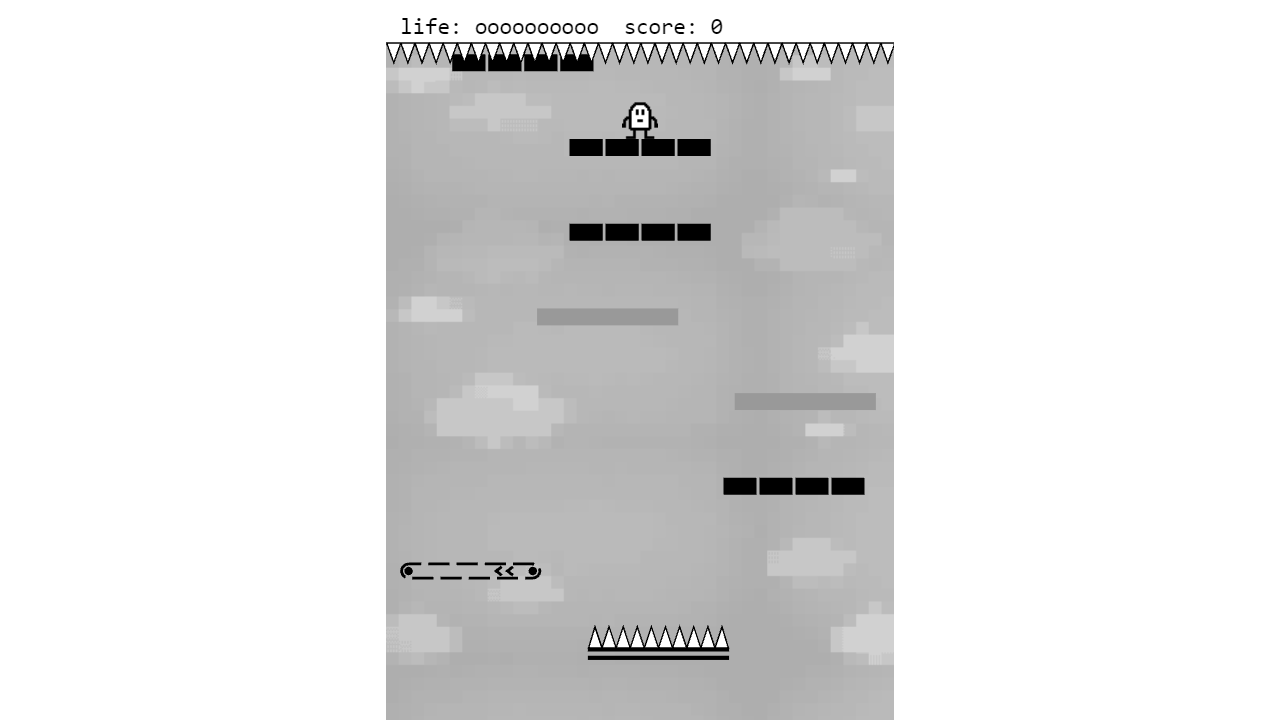 Floor Fall screenshot 2