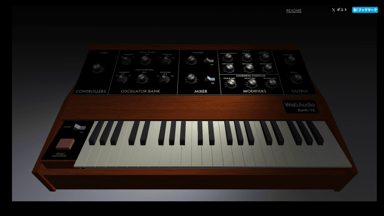 Analog Synthesizer screenshot 2