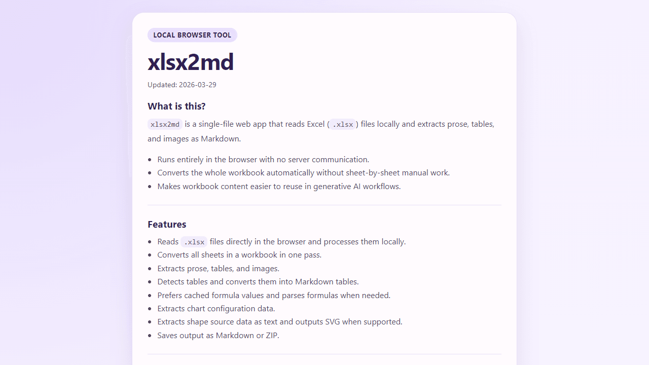 XLSX to Markdown screenshot 2