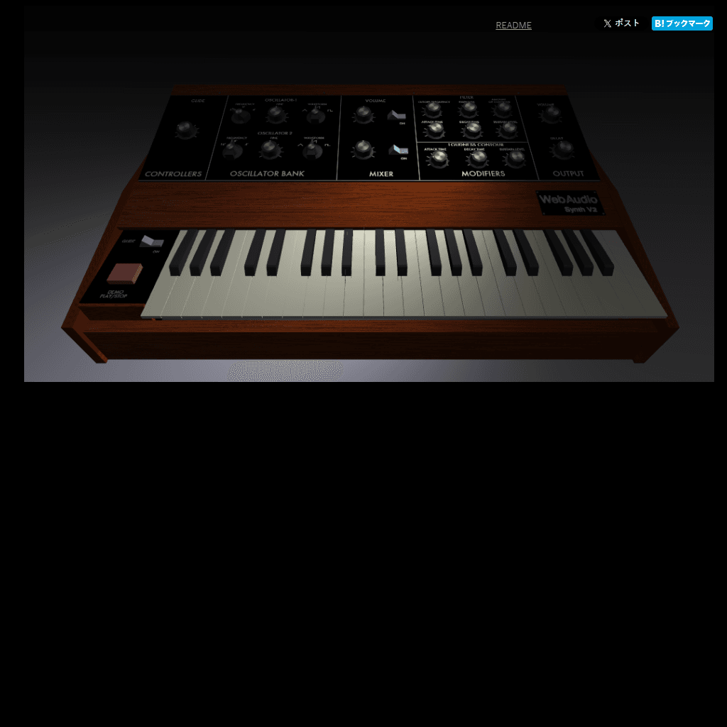 Analog Synthesizer
