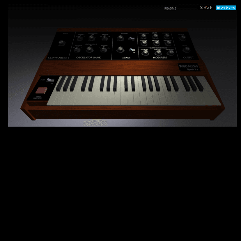 Analog Synthesizer